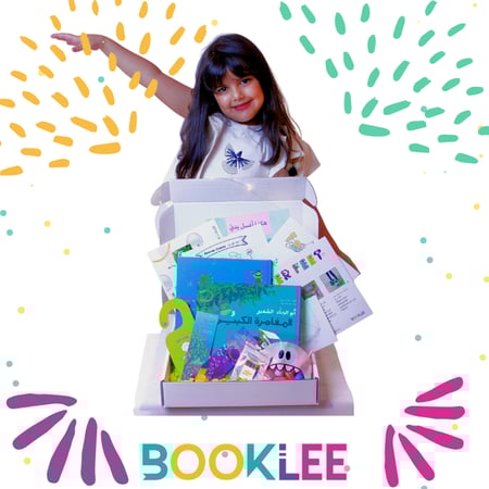 الهدية المثالية لعمر 6-8 سنوات