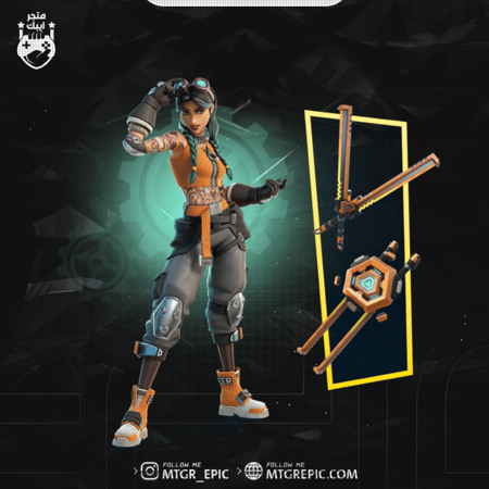 حزمة المحركات القوية