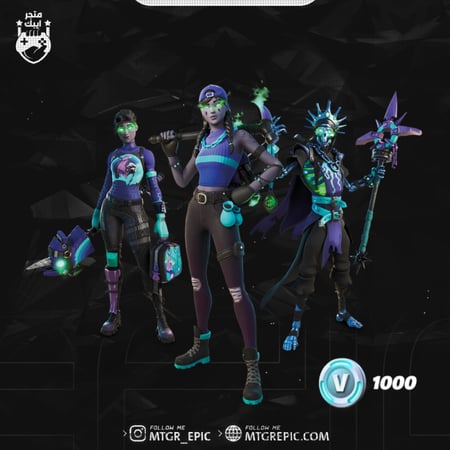 حزمة المانتي