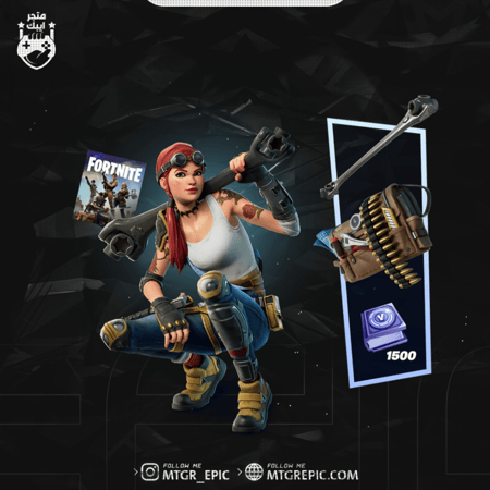 حزمة مشط الذخيرة