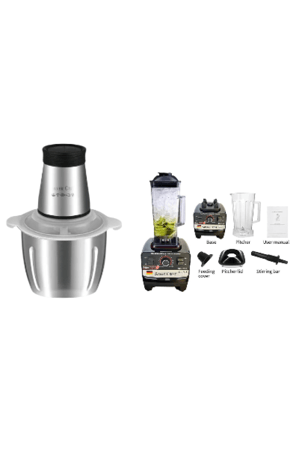 باكج فرامة وخلاط من سيلفر