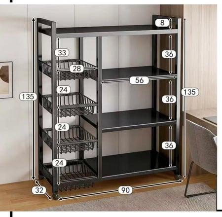 منظم متعدد الاستخدامات