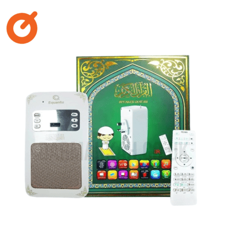 جهاز القران الجديد