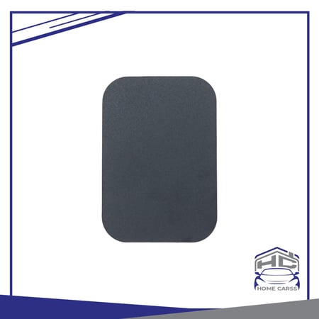 قطعة مغناطيس مستطيلة