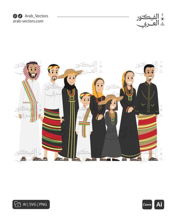 تصميم فيكتور شخصيات جنوبية الستريتور و كانفا Rejal Almaa Vector
