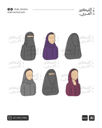تصميم فيكتور رسم يدوي المرأة السعودية متوفر على الستريتور وكانفا