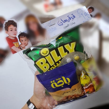 تاق أكياس ناصفة حلاوة