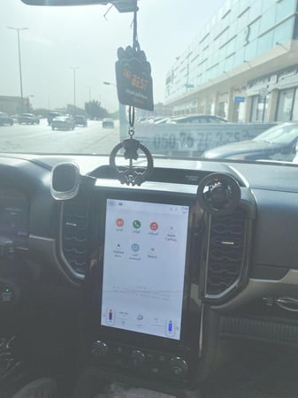 ايفرست 2024-2025