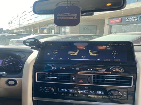 ارمادا 2021-2024 .