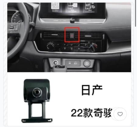 اكستريل 2022-2025