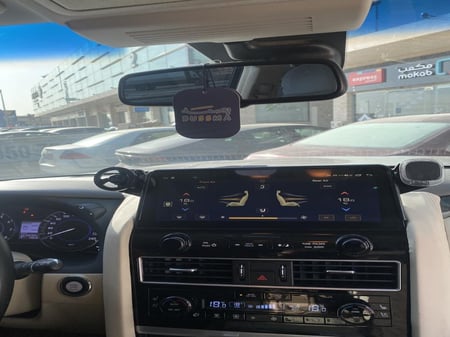 ارمادا جهتين 2021-2024