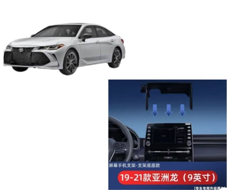 افلون 2019-2024 شاشة