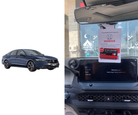 اكورد 2023-2025 الشاشة الكبيرة