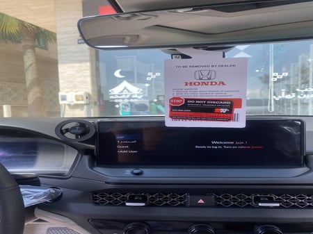 اكورد 2023-2025 الشاشة الكبيرة