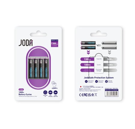 اربع بطاريات AAA JODA هاربو 1300 ملي امبير قابلة للشحن