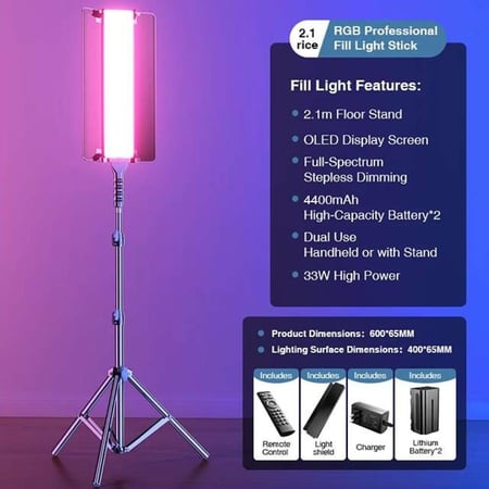 اضاءة مع ستاند ار تاكو  RTAKO Digital RGB AR-GTB SL60S