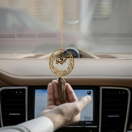 تعليقه سياره ميداليات ميدالية سيارة ميدالية بالاسم تعليقات كسره عود