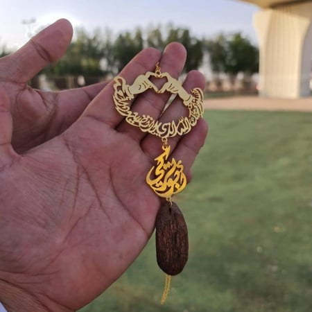 تعليقة سيارة ترند مسكة الأيادي بالاسم