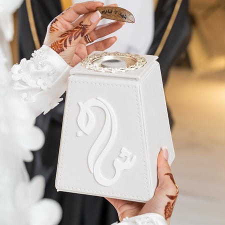 طقم مباخر فاخرة وانيقه