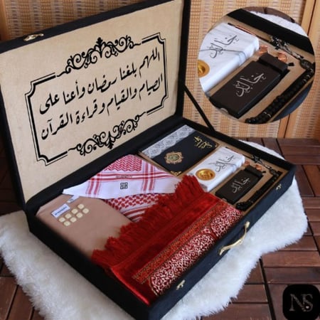 بوكس رجالي لرمضان هدايا فخمة بالاسماء بتصميم حديث