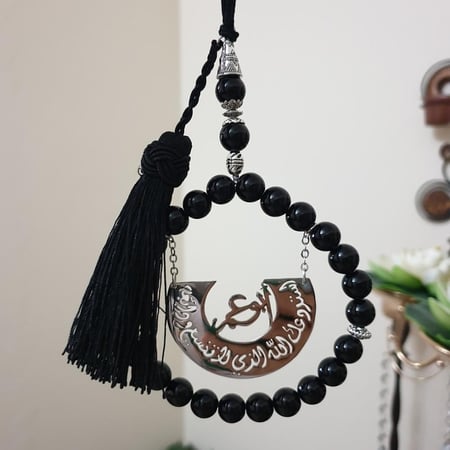 تعليقه سياره بتصميم سبحه بالاسم