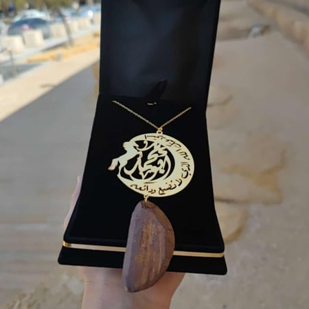 تعليقة سياره بالاسم