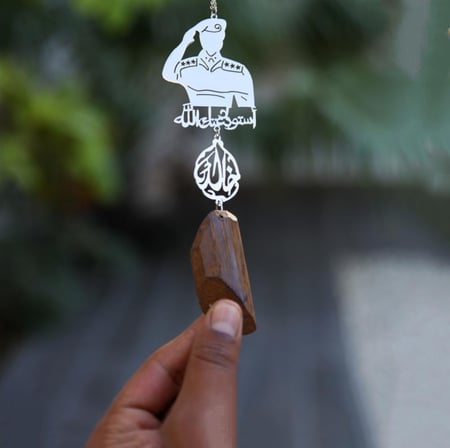 تعليقة سيارة عسكري مع كسرة العود بالاسم