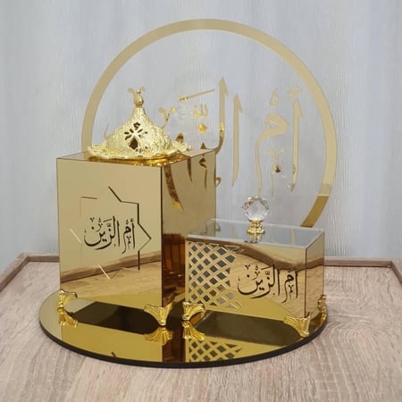 طقم مبخرة بالاسم طقم مبخره بالاسم