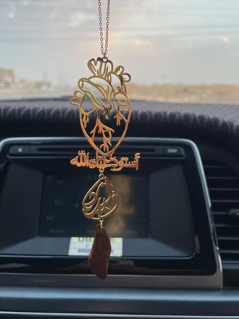 تعليقه سياره كسره عود بالاسم