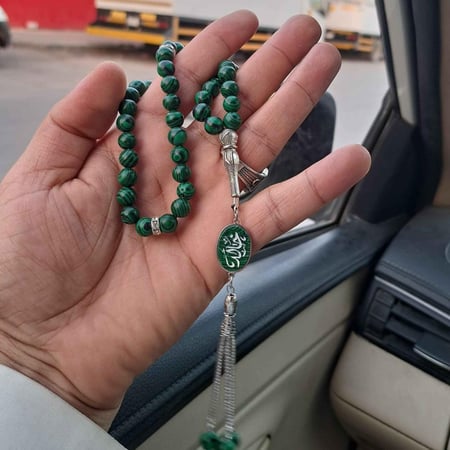 سبحه رجاليه فخمة بالاسم