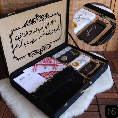 بكسات صلاة رجالية فاخرة ماركة