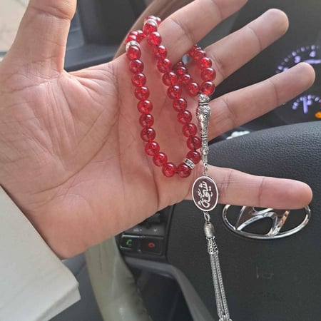 سبحه ملكيه بالاسماء
