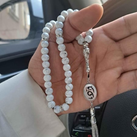 مسابح فخمه بالاسم