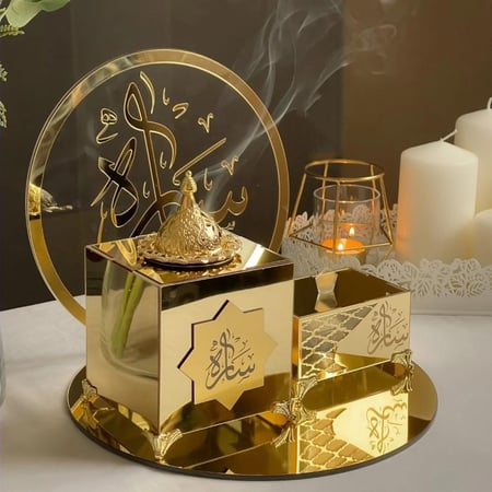 طقم مبخرة استقبال بالاسم