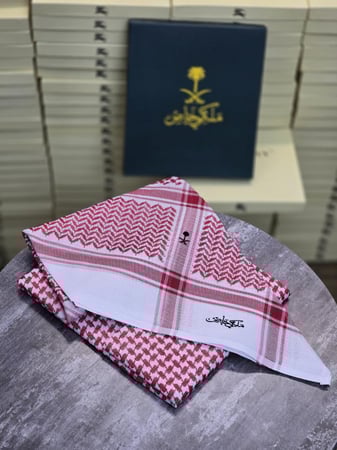 شماغ ملكي خاص