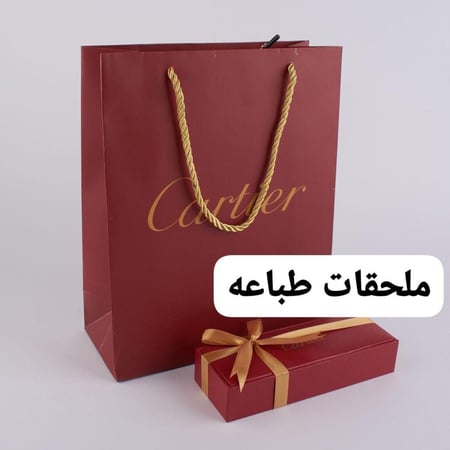 ملحقات كارتير طباعه