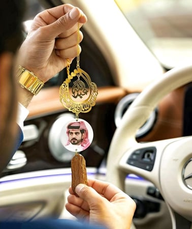 تعليقة سيارة كسرة عود بالاسم والصوره