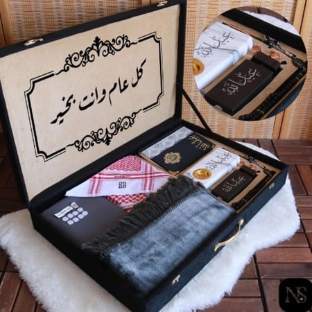 اطقم رمضانيه لرجال جديد