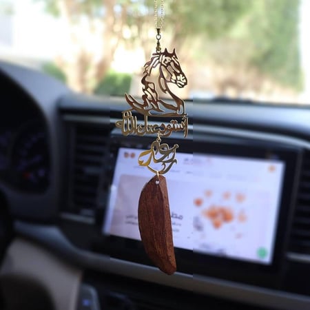 تعليقات سيارة بالاسم