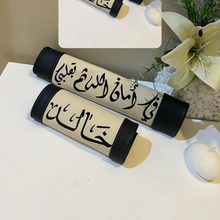 مسكة دركسون بالاسم تلبيس سيارة