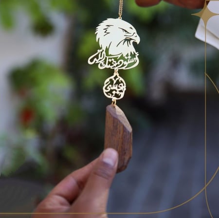 تعليقه سياره كسره عود بتصميم الصقر