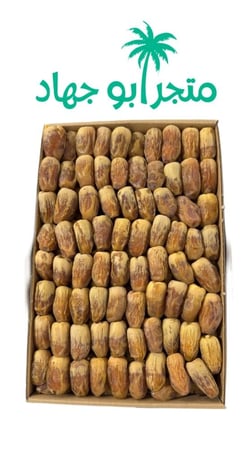 تمر صقعي اصفر - ١ كرتون