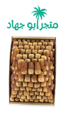 صقعي مطوق سوبر  ملكي - ١ كرتون
