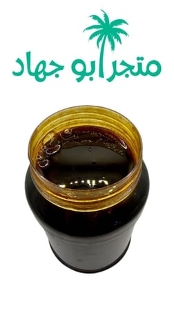دبس تمر مطبوخ - ١ كيلو