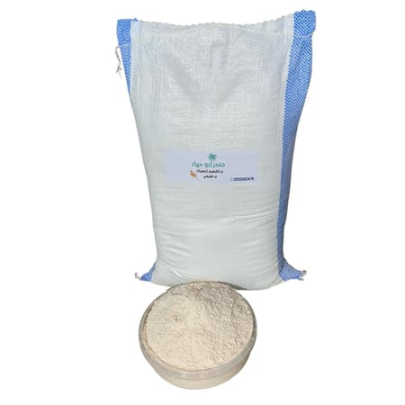 طحين بر معية - ١٠ كيلو