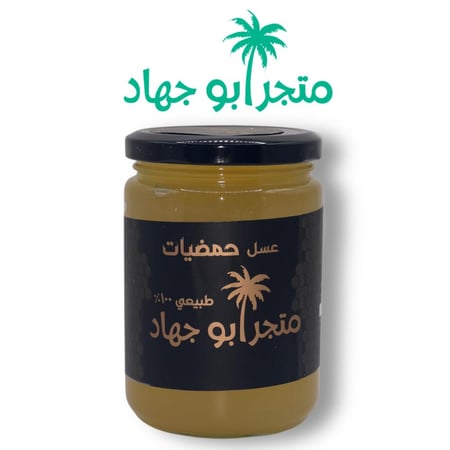 عسل حمضيات - ٥٠٠ جرام