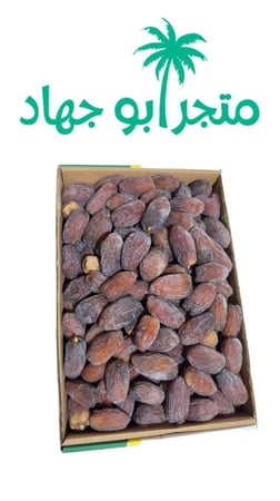 مجدول درجه اولى - ١ كرتون