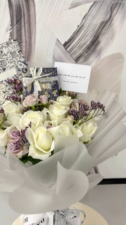 باقه + سلسال او طقم من اختيارك