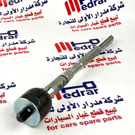 ذراع دركسون داخلي كورولا 2008-2019  اصلي