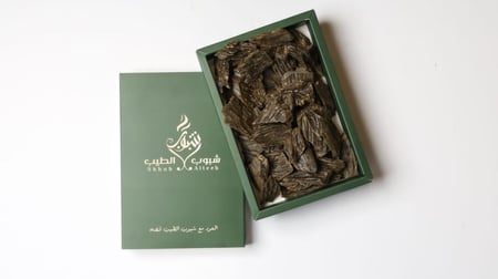 كلمنتان المجالس كسر مباخر